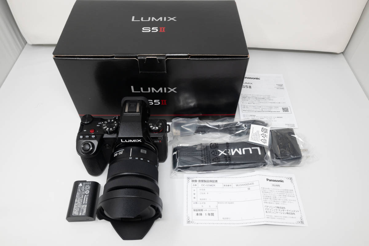 中古美品 Panasonic LUMIX S5II 20-60mm 標準ズームレンズキット DC 
