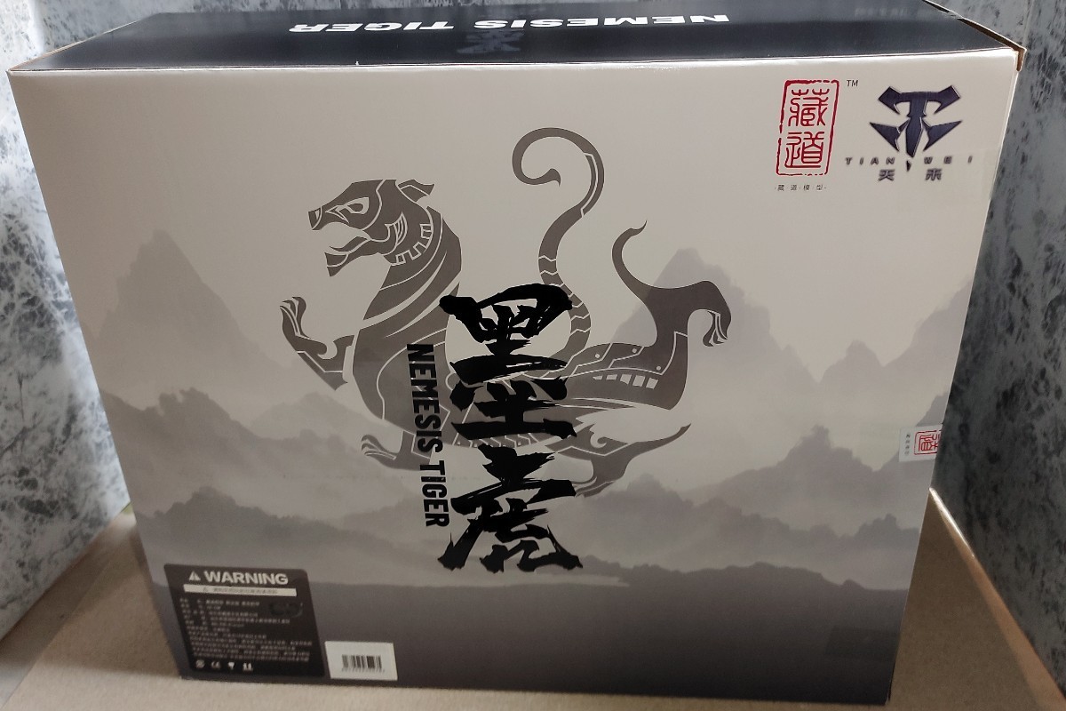 Of ZEN 四聖獣 黒虎 CD-02B Collectible - CD-02 白虎 Collectible(蔵 