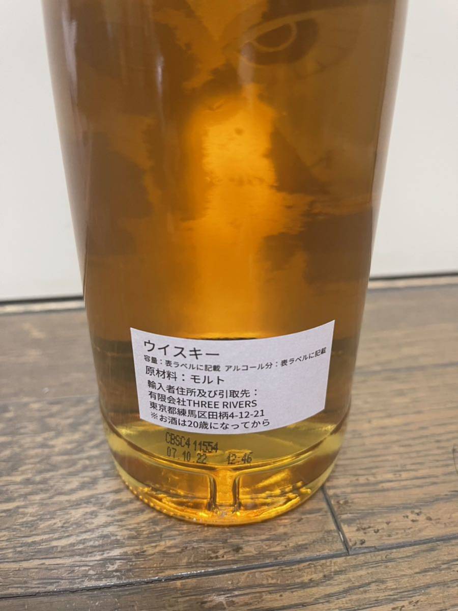 ◇1円～ 池袋モルト マクダフ 9年 2013 バーボンホグスヘッド 700ml 61％ スコッチ マクダフ 9年 バーボンホグスヘッド ★実用美品★ ★動作OK★ 1stフィル