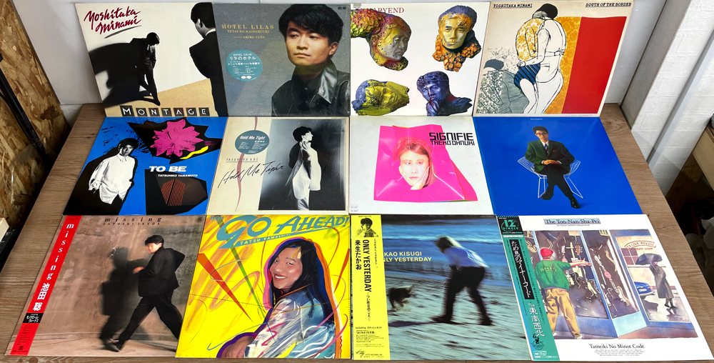 シティポップ 40枚 LP レコード まとめてセット 良盤多数あり 1223