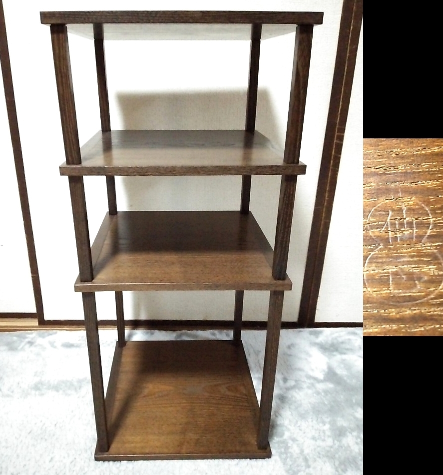 茶道具 山里棚 飛騨春慶塗 組み立て式 紙箱入り ☆春慶塗【山里棚 紙箱