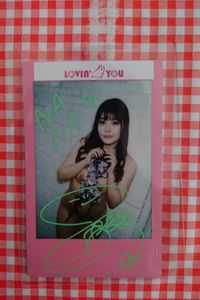 お買得ケース購入 Lovin' You VOL.03 イベント 直筆サイン入りチェキ