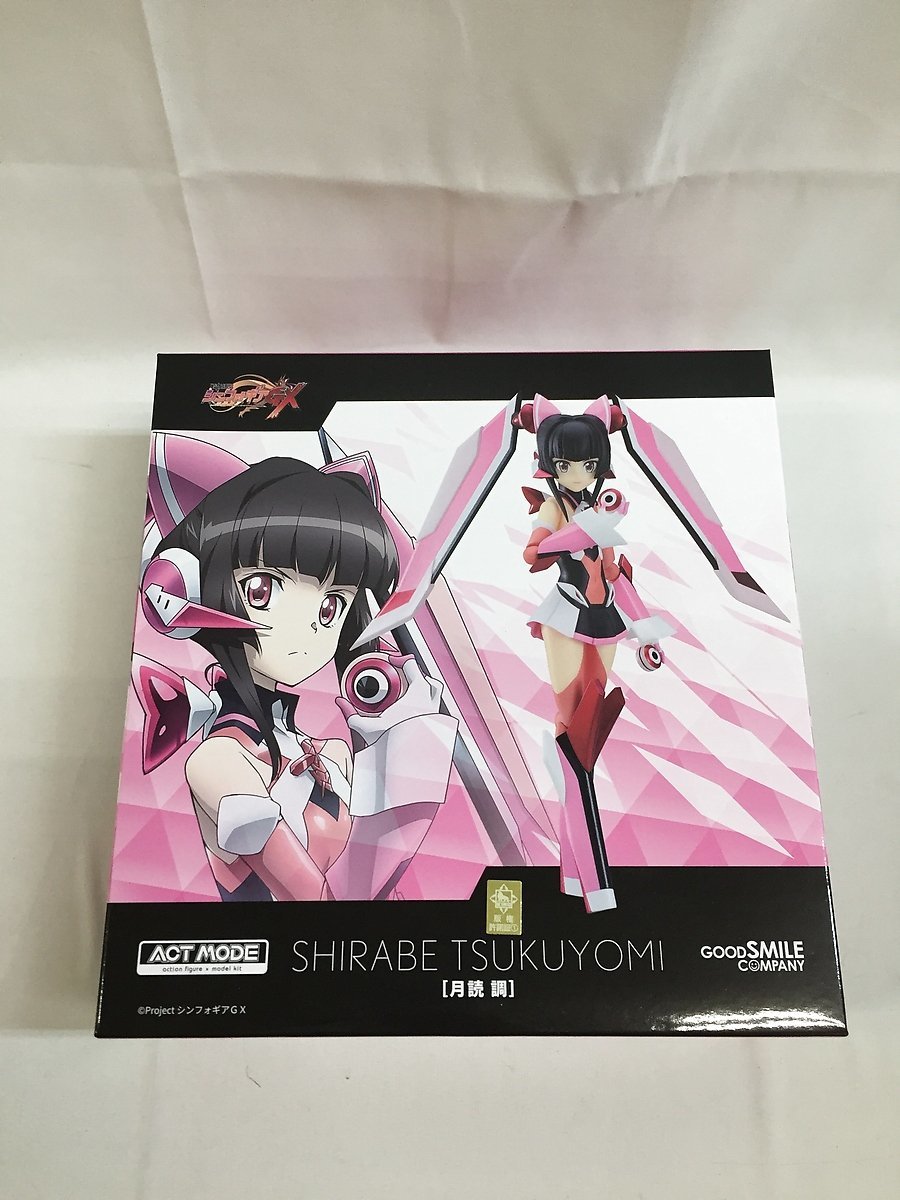 HS特典付き 戦姫絶唱シンフォギアGX 1/7 月読調 再販】HOBBY STOCK 戦