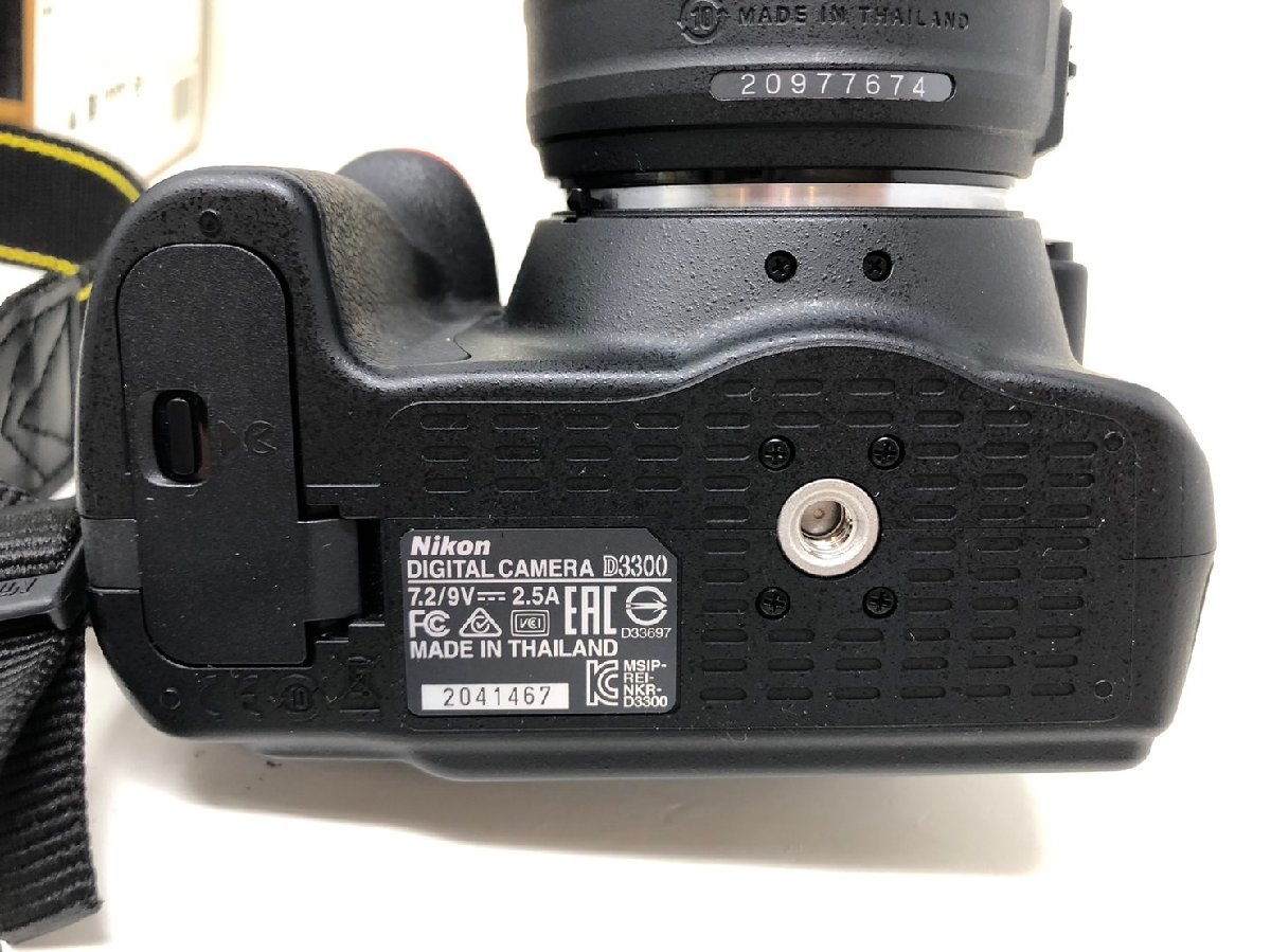 ◇Nikon ニコン デジタル一眼レフカメラ D3300 18-55VRⅡkit レンズ 