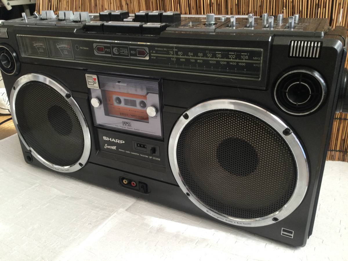動作品 昭和ラジカセ SHARP SEARCHER GF-303SB 電源コード付き 大型