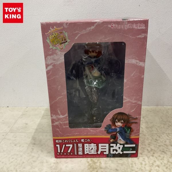 艦これ　睦月改二　ファニーナイツ　未開封 1円〜 未開封 FunnyKnights 1/7 艦隊これくしょん -艦これ- 睦月