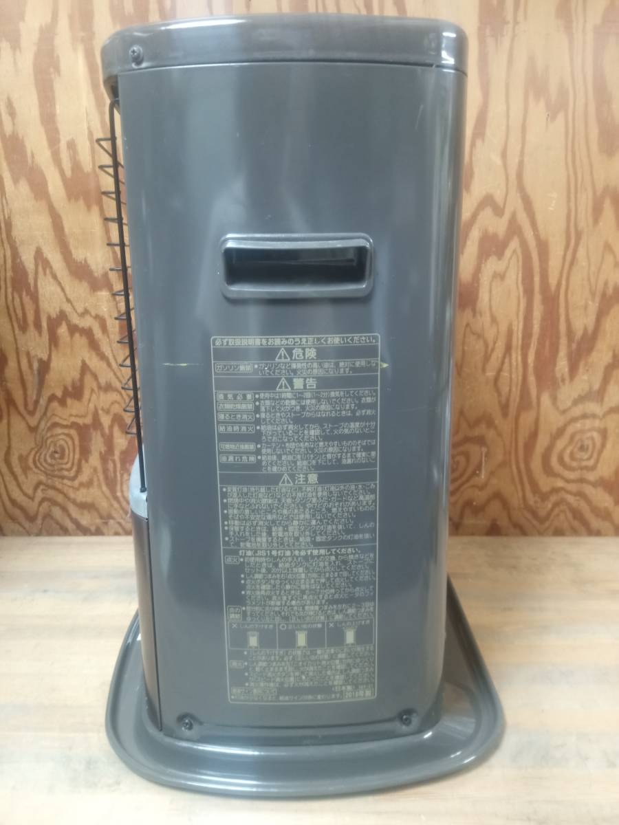 コロナ CORONA 送料無料☆コロナ☆石油ストーブ☆BX-2218Y(RX-2218Y