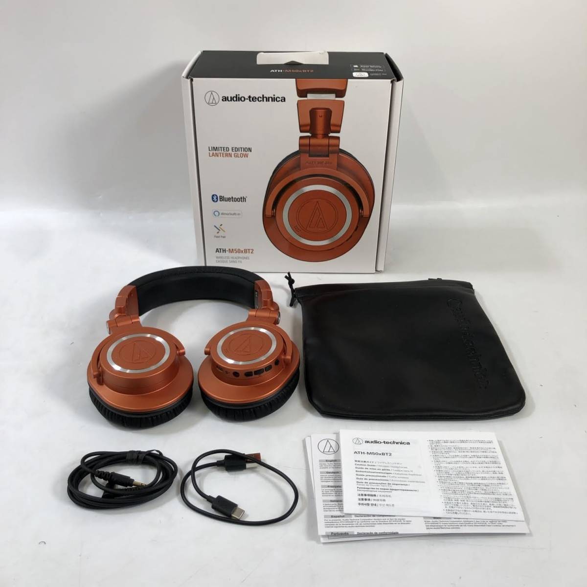 Audio technica ヘッドホン オレンジ com - オーディオテクニカ audio