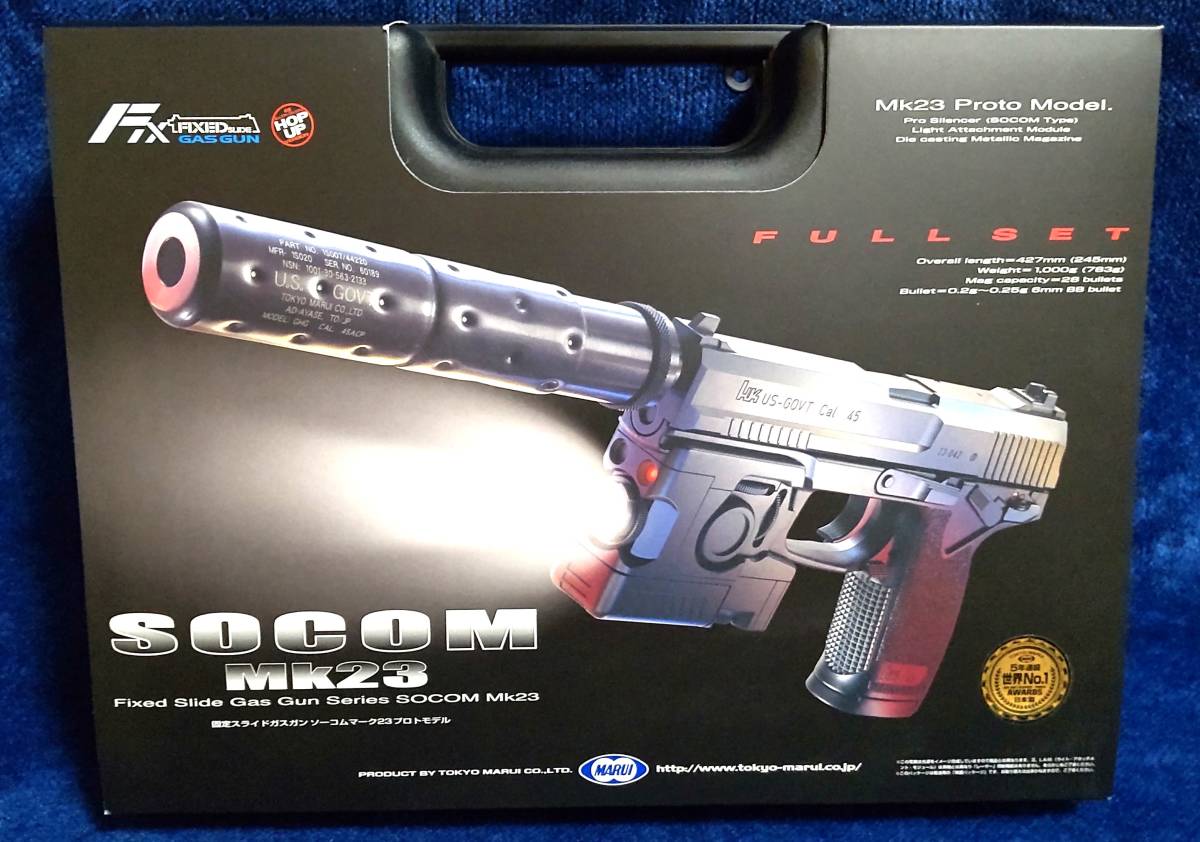 美品】東京マルイ SOCOM Mk23 固定スライドガスガン 18歳以上 【公式通販】