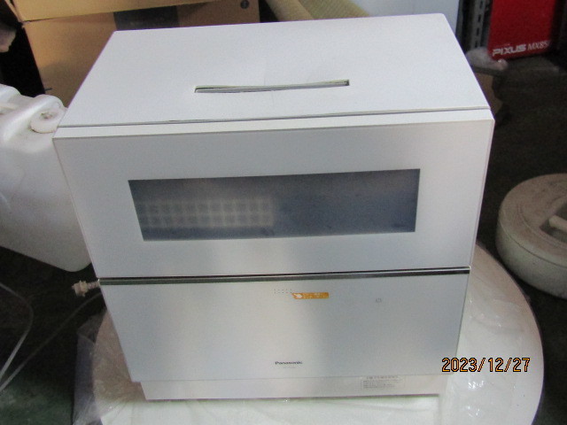 2021年製！！】Panasonic NP-TZ300 電気食器洗い乾燥機 食洗機 