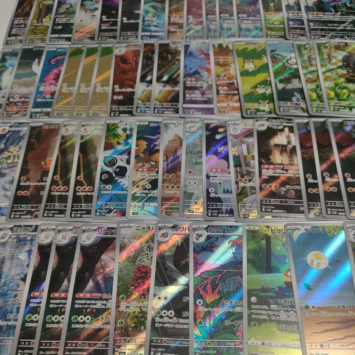 ポケモンカード Pokemon Cards 大量昔のカード まとめ売り 引退品