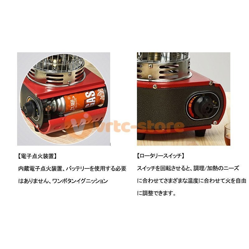 キャンプ、アウトドア用品 ☆新品カセットガスストーブ ガスヒーター