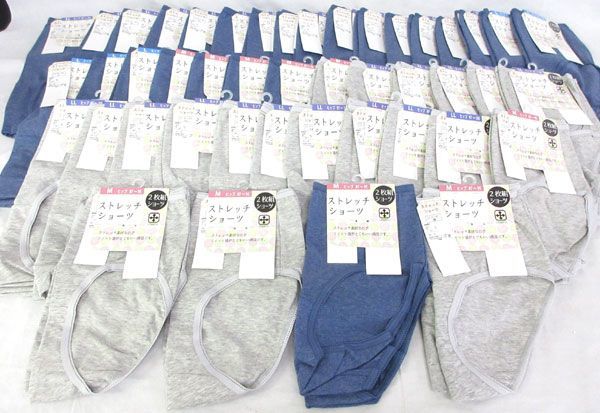 送料300円(税込)□cl467□レディース ストレッチショーツ 2枚組 5種 45