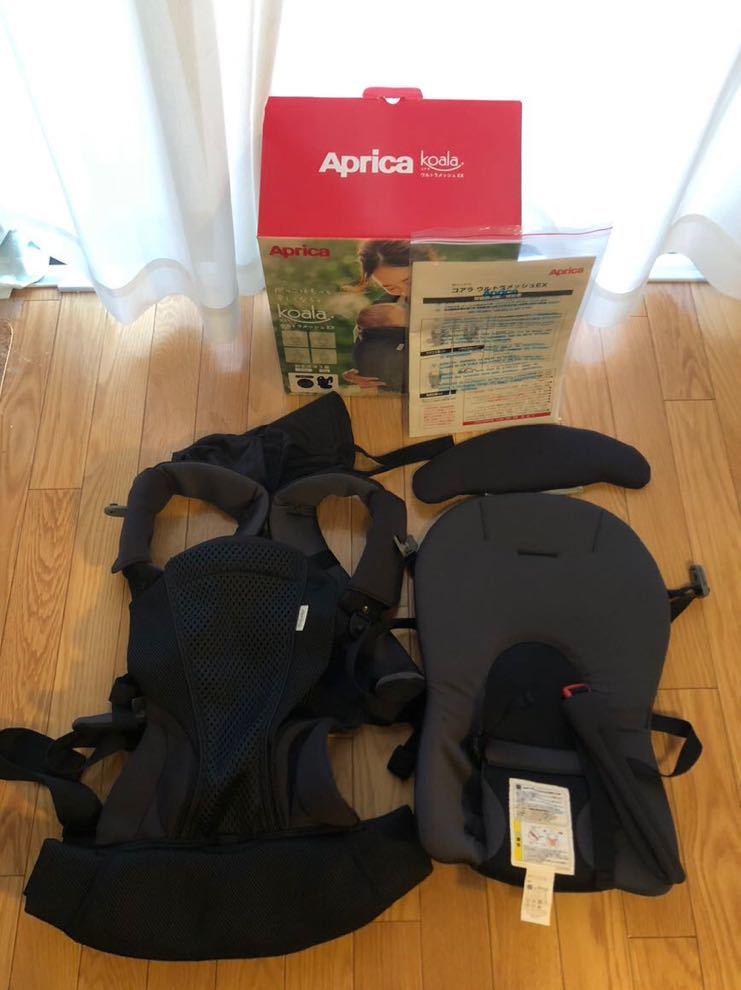 抱っこ紐　コアラウルトラメッシュEX Aprica