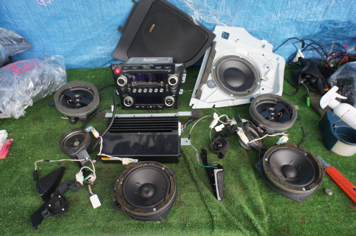 BL5 BP5 レガシィ 純正 Mcintosh 6連CDチェンジャー／MD 