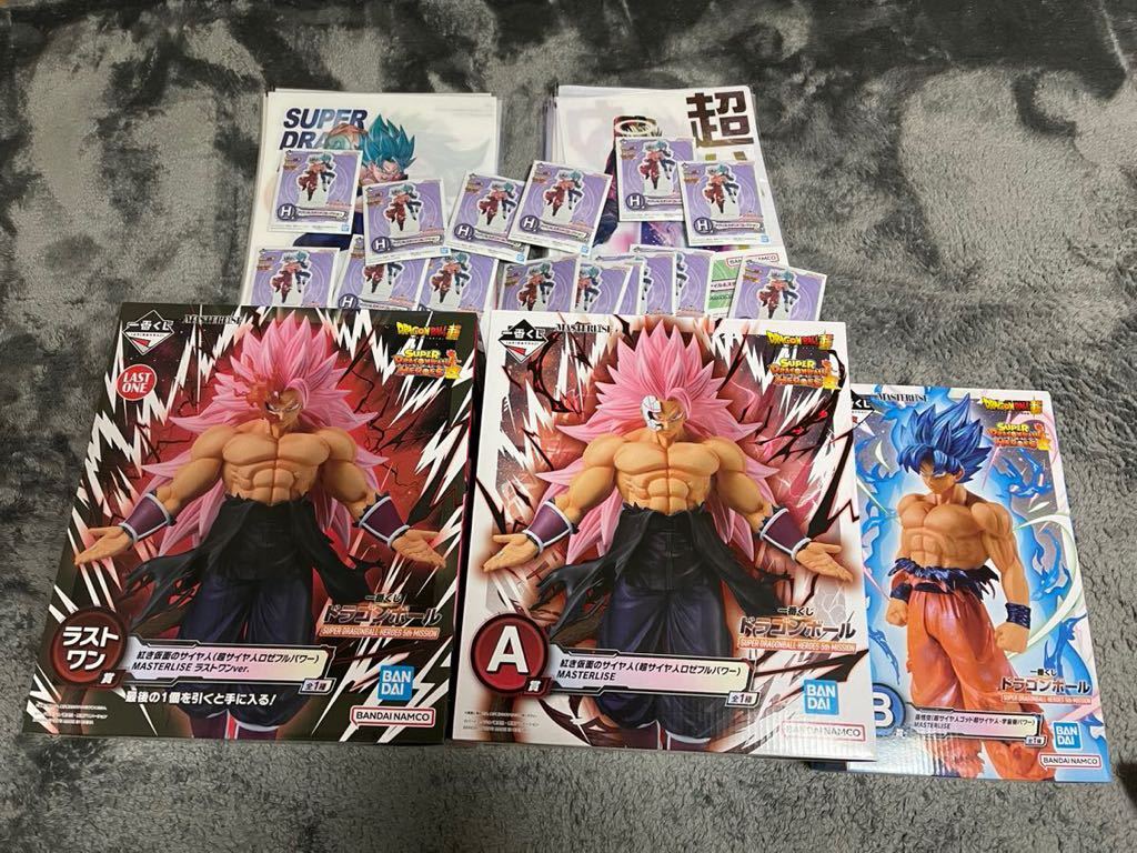 ドラゴンボール 早い者勝ち 一番くじ - SMSP ゲンキダマツリ 早い者