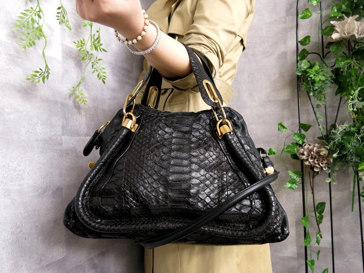 1円 □美品□ Chloe クロエ パラティ レザー ハンドバッグ トート 