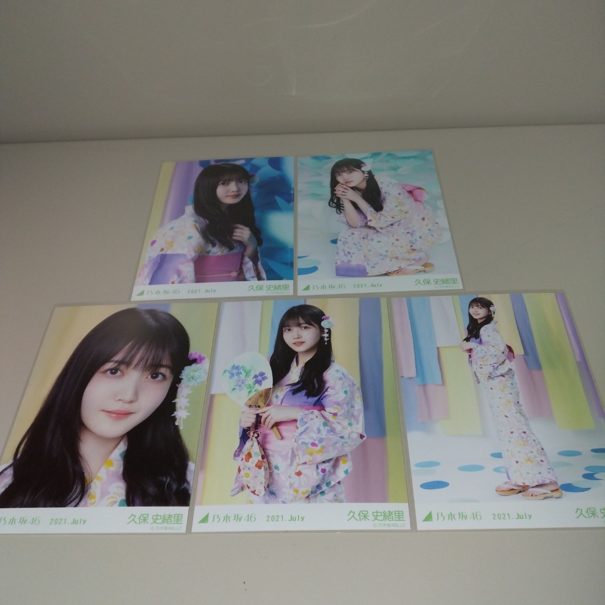 乃木坂46 久保史緒里 2021 July 浴衣 生写真 5種 コンプ N4953(乃木坂  