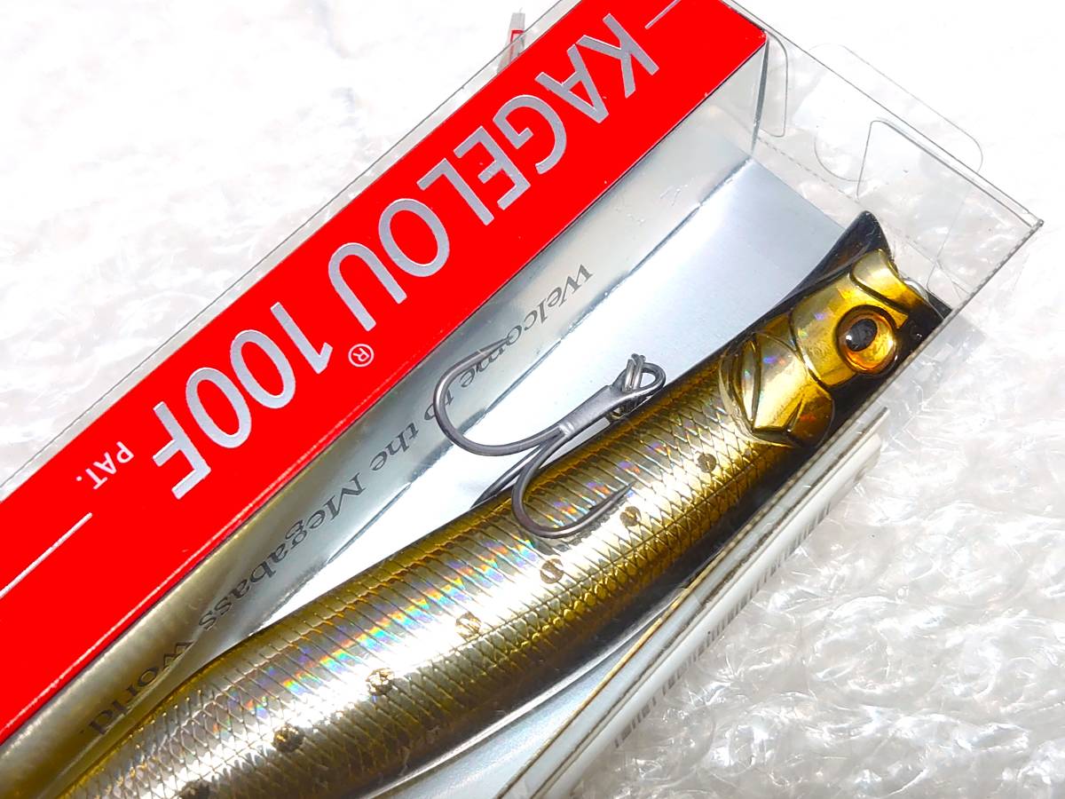 メガバス カゲロウ100F GG STAIN IWASHI★MEGABASS KAGELOU100F GGステインイワシ_1