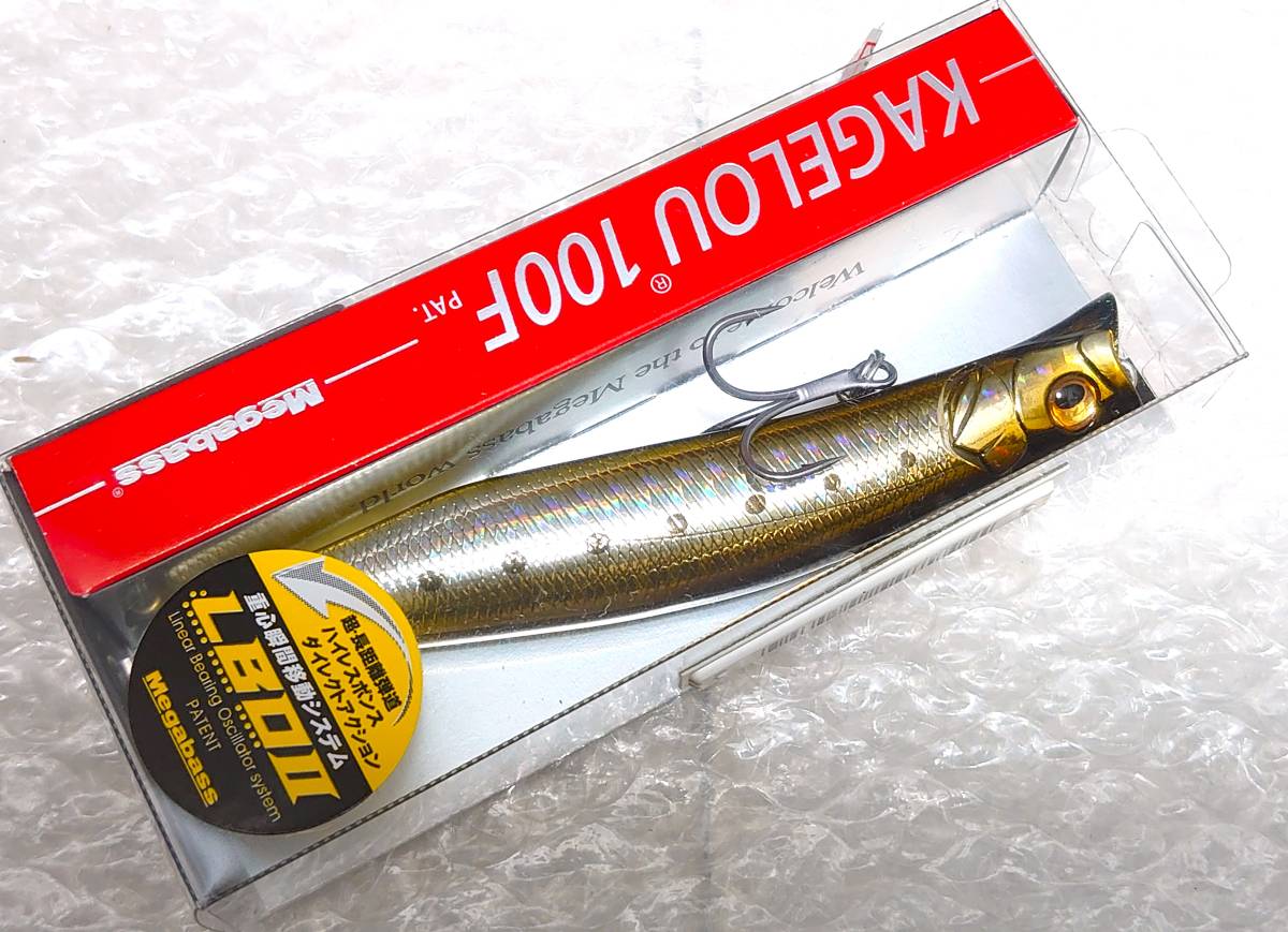 メガバス カゲロウ100F GG STAIN IWASHI★MEGABASS KAGELOU100F GGステインイワシ_2