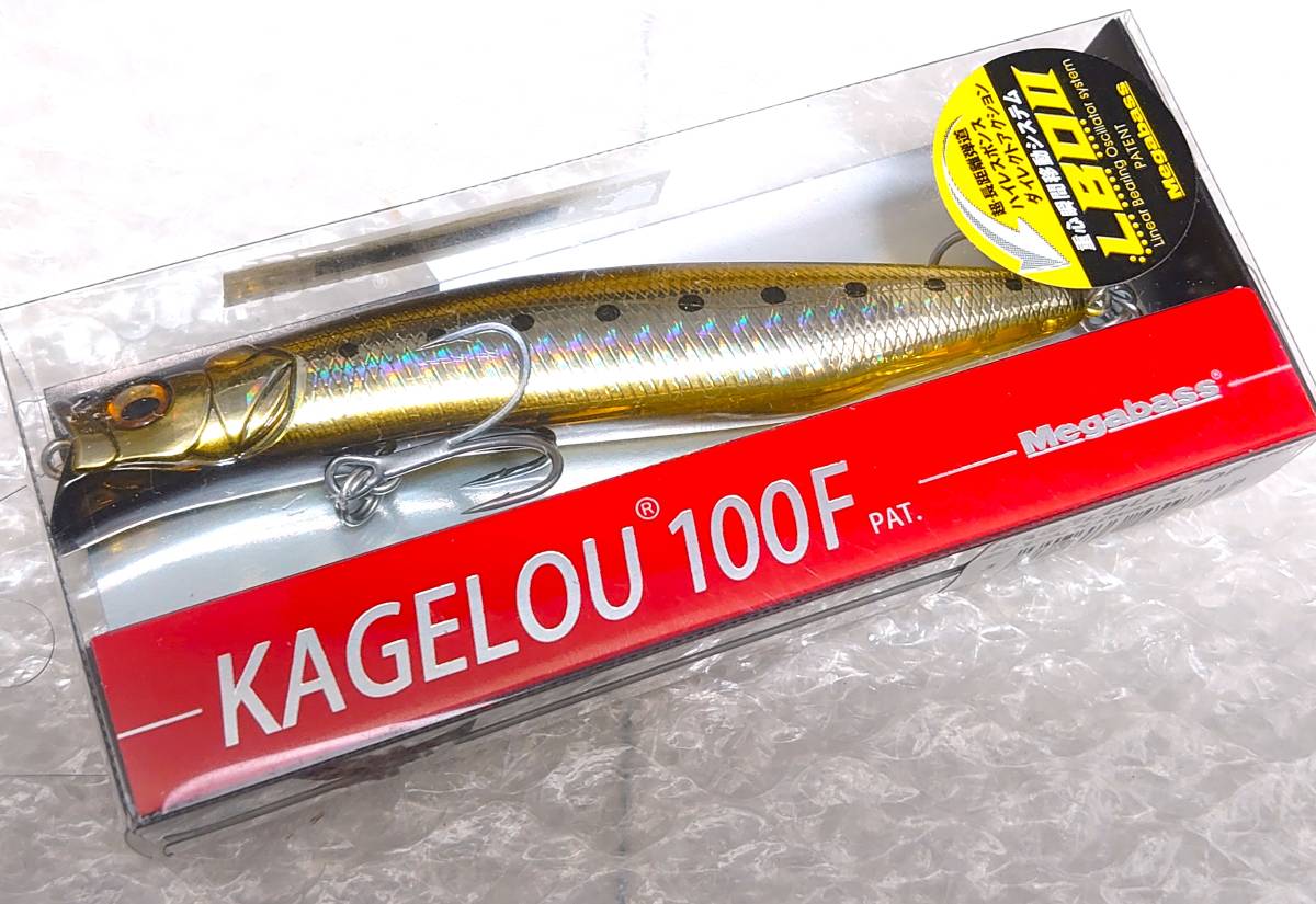 メガバス カゲロウ100F GG STAIN IWASHI★MEGABASS KAGELOU100F GGステインイワシ_3