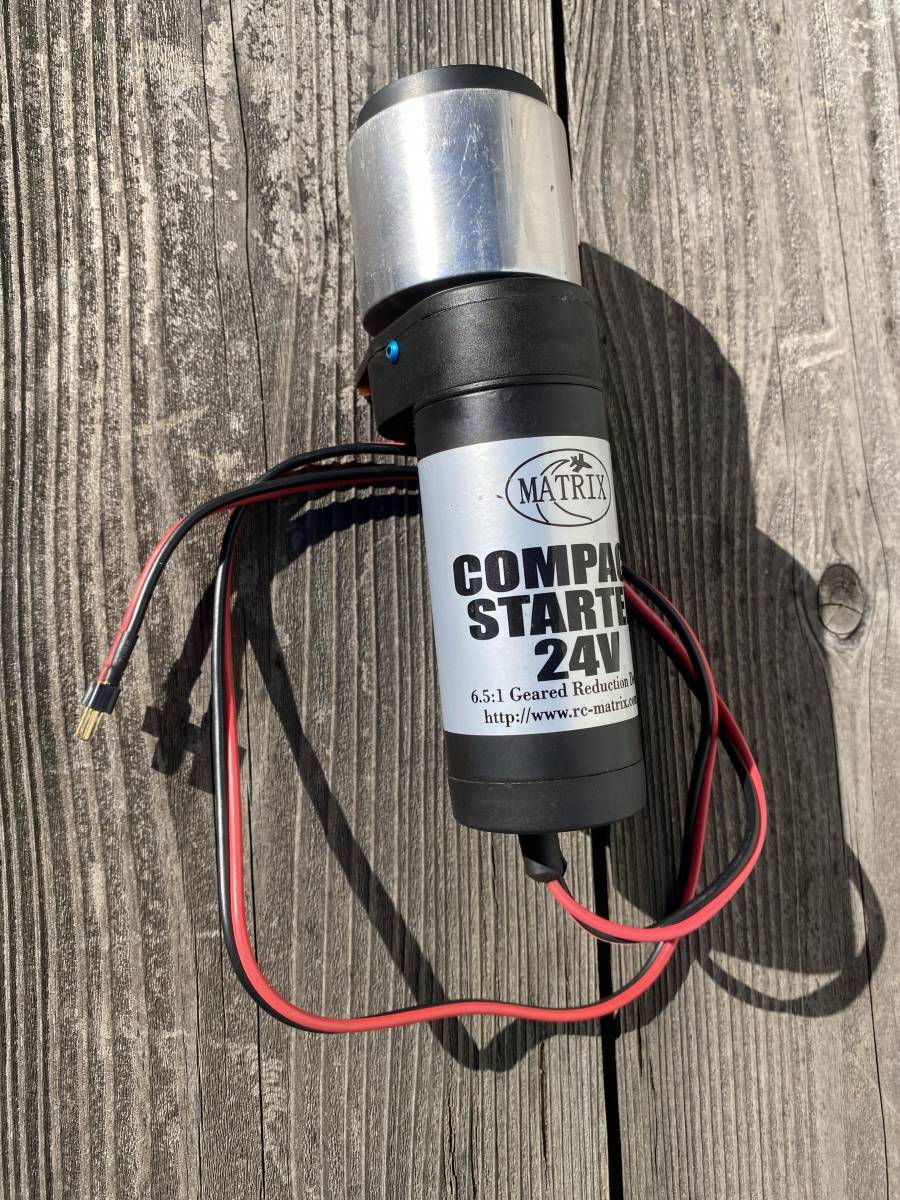 大型エンジン飛行機 MATRIX コンパクト スターター モーター 24V　美品　動作品_1
