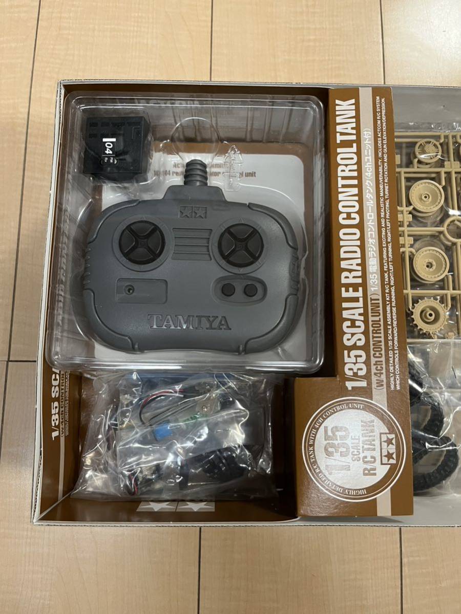 送料無料　未組立　タミヤ4chユニット付 GERMAN PANTHERD TYPE G RC組立キット_4