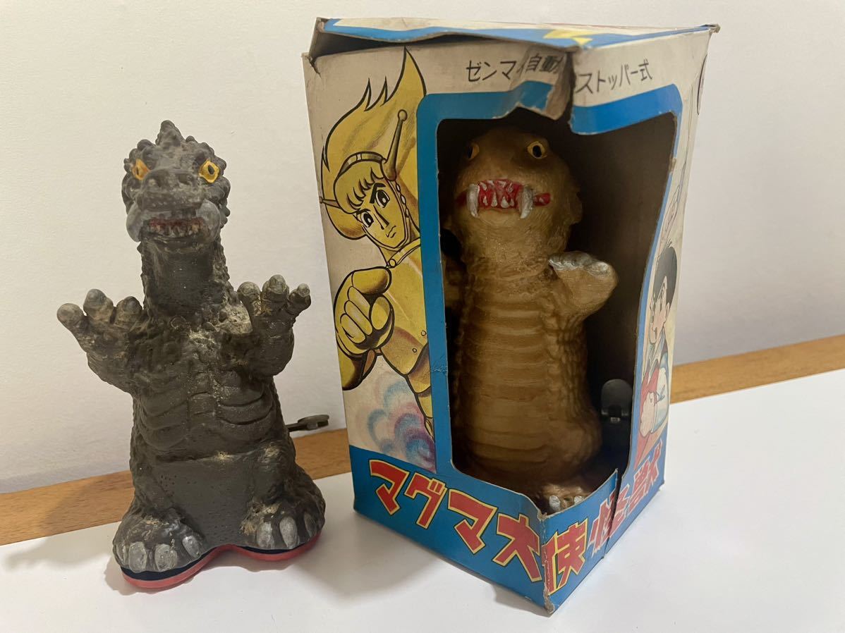 マグマ大使 アロン アロン マグマ大使 登場怪獣 マーミット ビニール