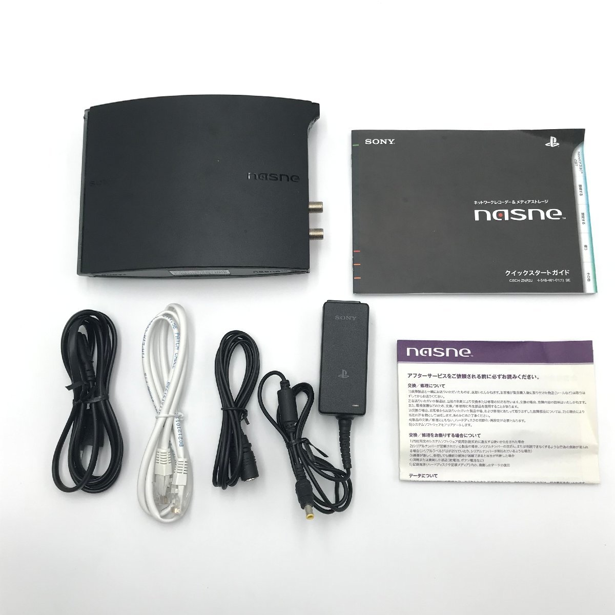 SONY PlayStation nasne 通電確認のみ FUR【中古現状品】通電のみ確認 SONY(ソニー) nasne(ナスネ) 1TBモデル