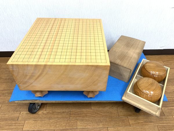 榧木囲碁盤・碁石セット 新榧｜碁盤20号卓上 3点セット