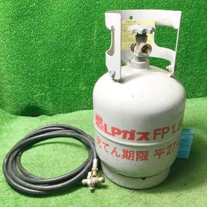 LPガス ボンベのYahoo!オークション(旧ヤフオク!)の相場・価格を見る