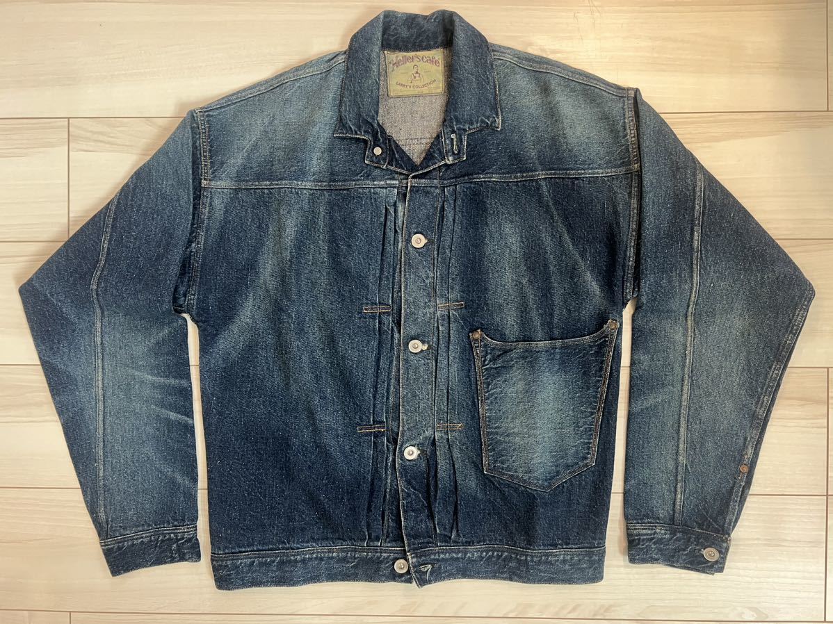 40L】50年加工HELLER