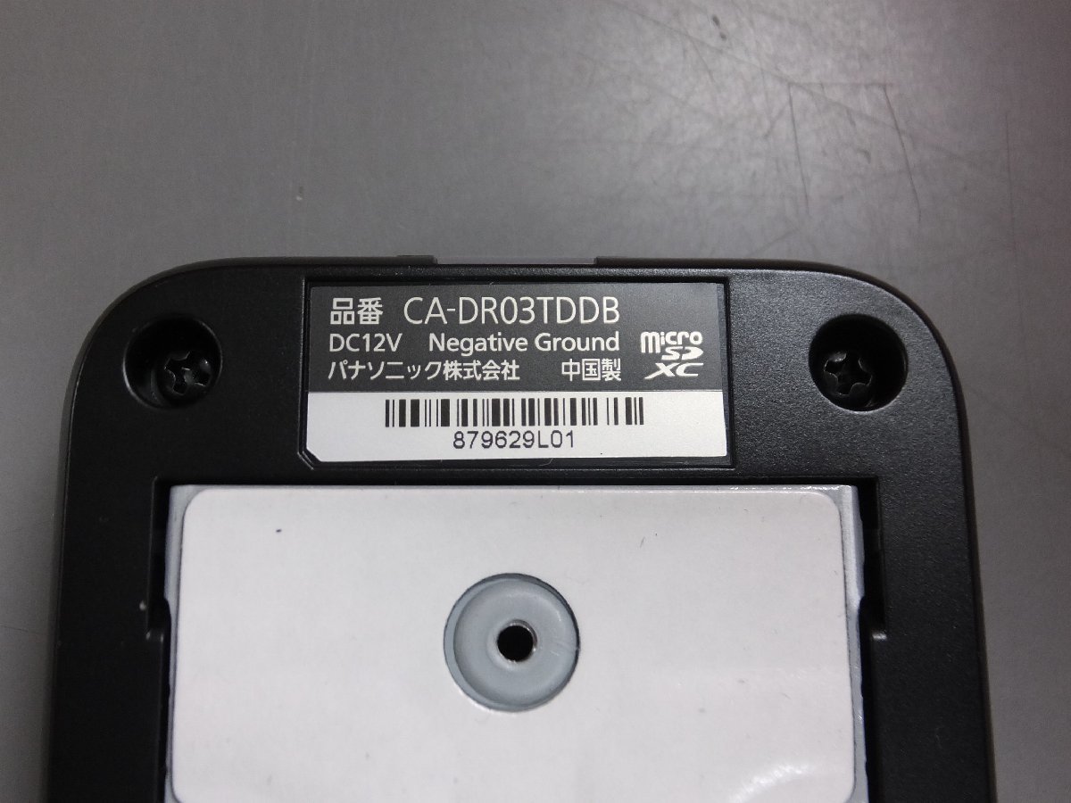 中古・現状販売】DAIHATU ダイハツ 純正 ドライブレコーダー CA