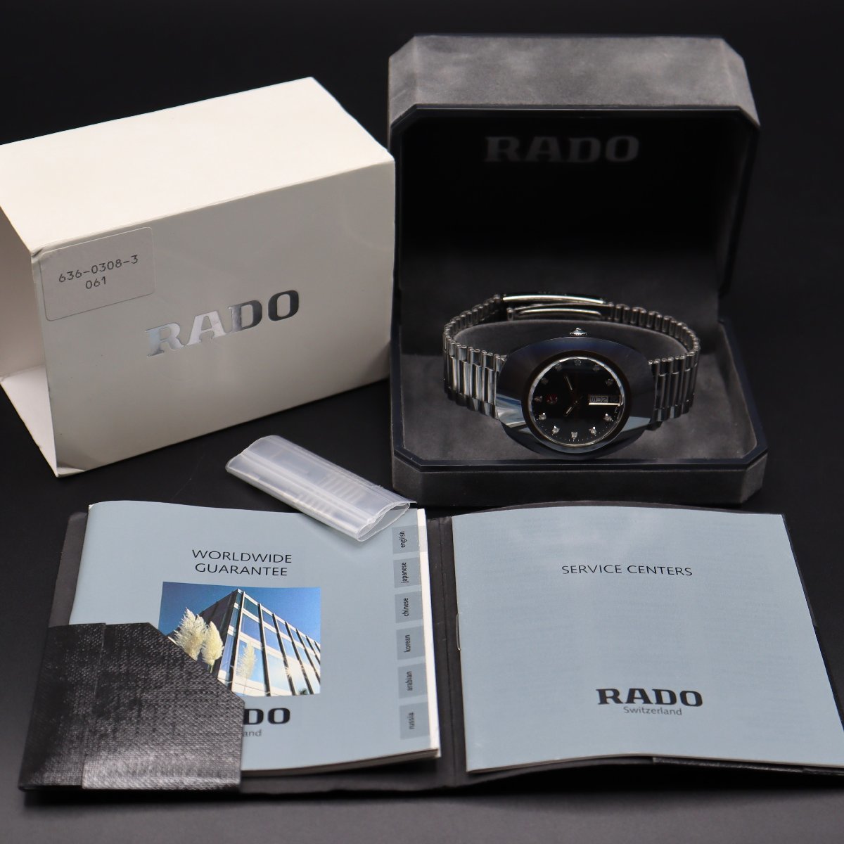 OH済 RADO DIASTAR ラドー ダイヤスター 超硬 636.0308.3 自動巻