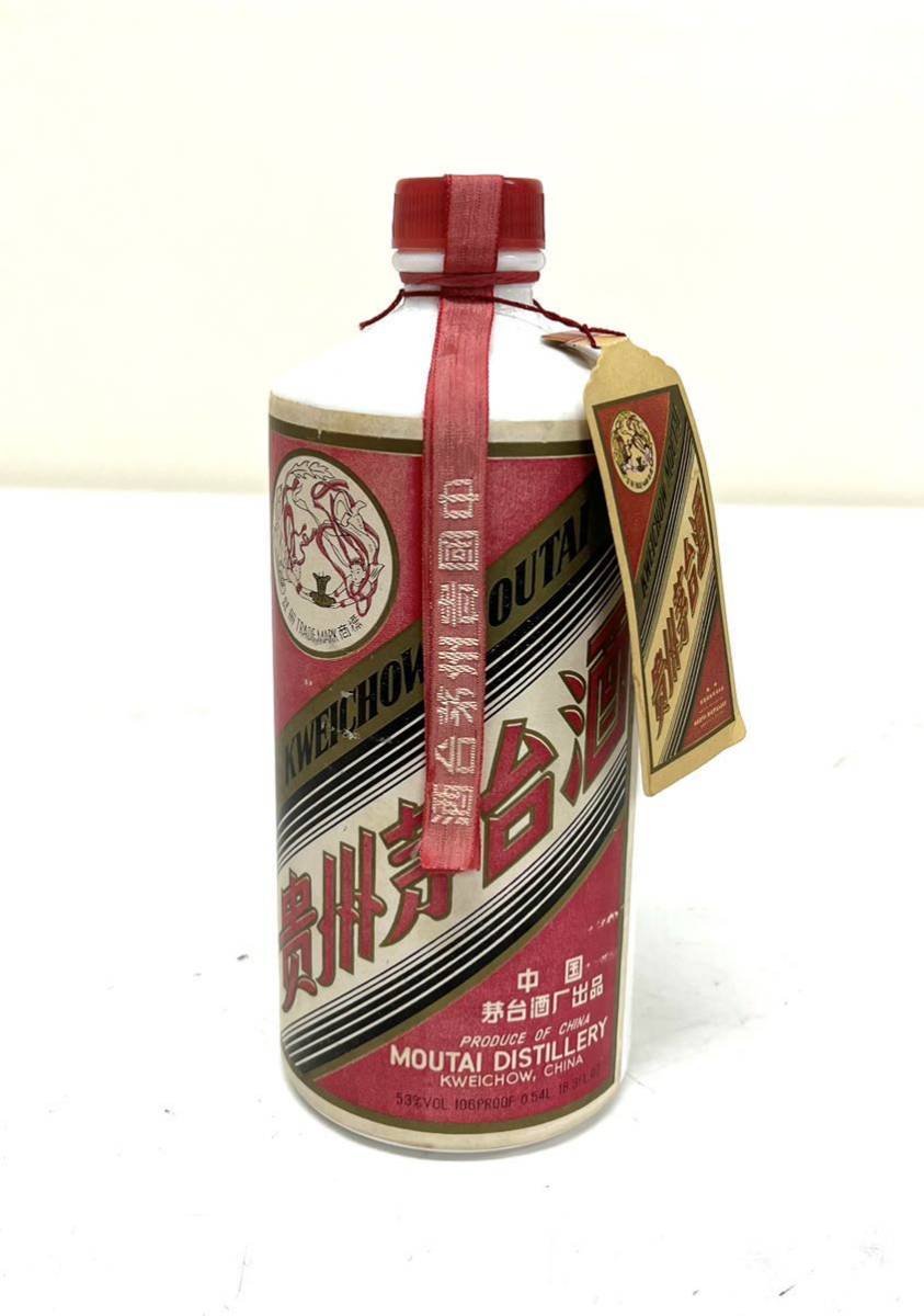 貴州茅台酒 新品未開封 マオタイ酒 MOUTAI 天女ラベル 2本セット 未