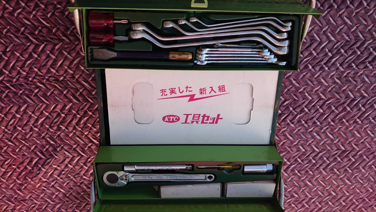 KTC レトロ 工具セット (工具セット)｜売買されたオークション情報 