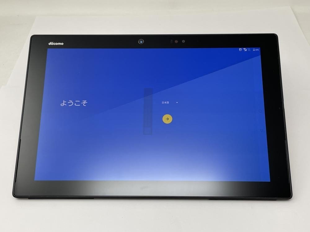 U220【ジャンク品】 ARROWS Tab F-04H docomo ブラック(本体)｜売買