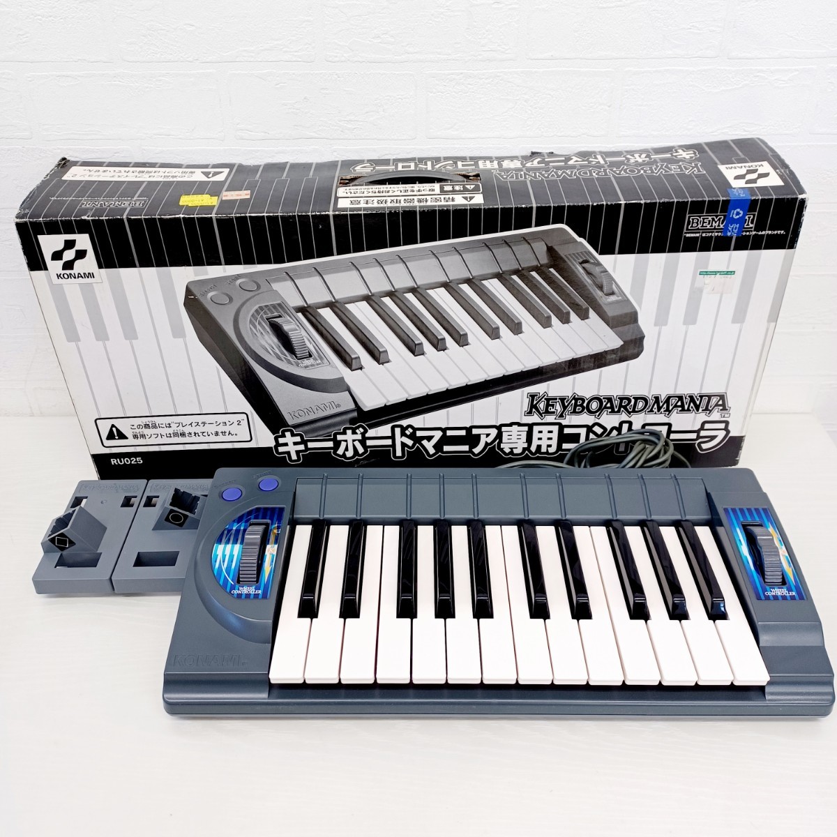 KONAMI KEYBOARDMANIA キーボードマニア専用コントローラ BEMANI