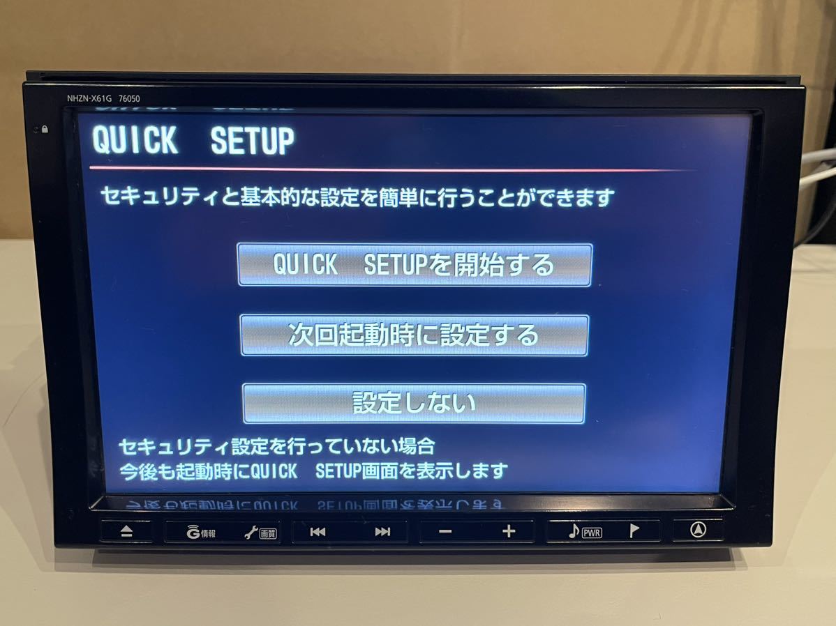 30プリウス純正ナビ HDDナビ 動作確認済み 30プリウス純正ナビ HDDナビ