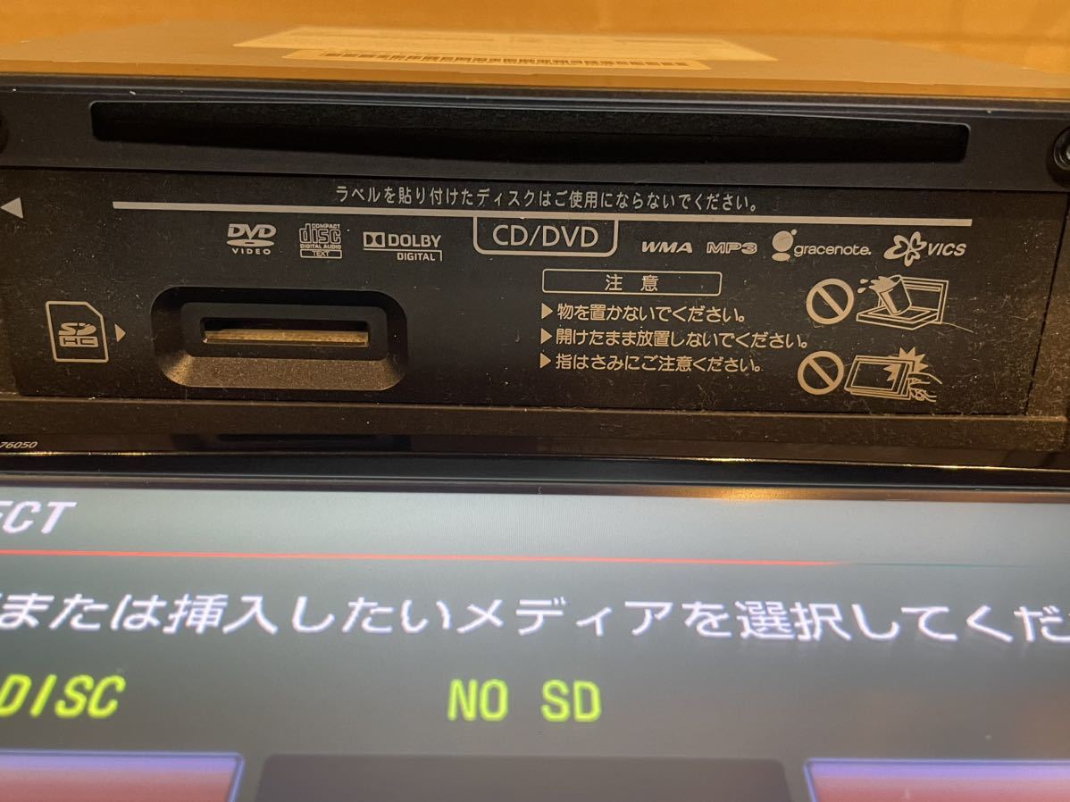 売り切り トヨタ純正HDDナビ NHZN-X61G 動作確認済 セキュリティ解除済