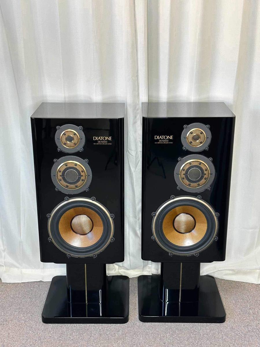 DIATONE DS-10000/DK-10000 スピーカーペア 純正スタンド付 40周年記念