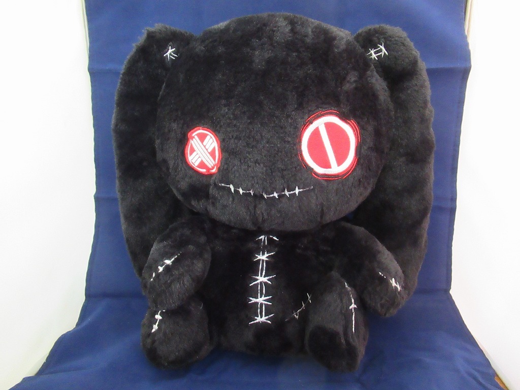 ぬいぐるみ まとめ売り NieR ニーアクロージング 【公式通販】