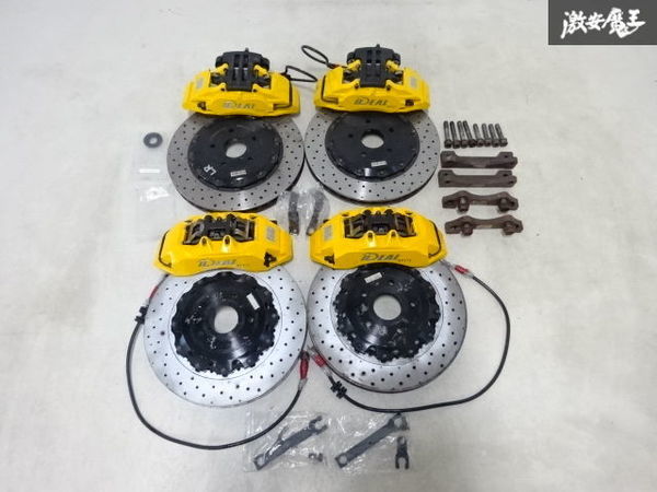 IDEAL イデアル GGH30W アルファード ヴェルファイア フロント 8POT  