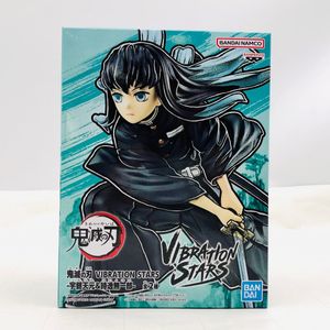 VIBRATION STARS 時透無一郎のYahoo!オークション(旧ヤフオク!)の相場