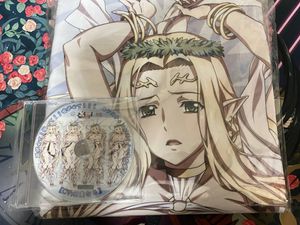 枕カバー 黒獣のYahoo!オークション(旧ヤフオク!)の相場・価格を見る  