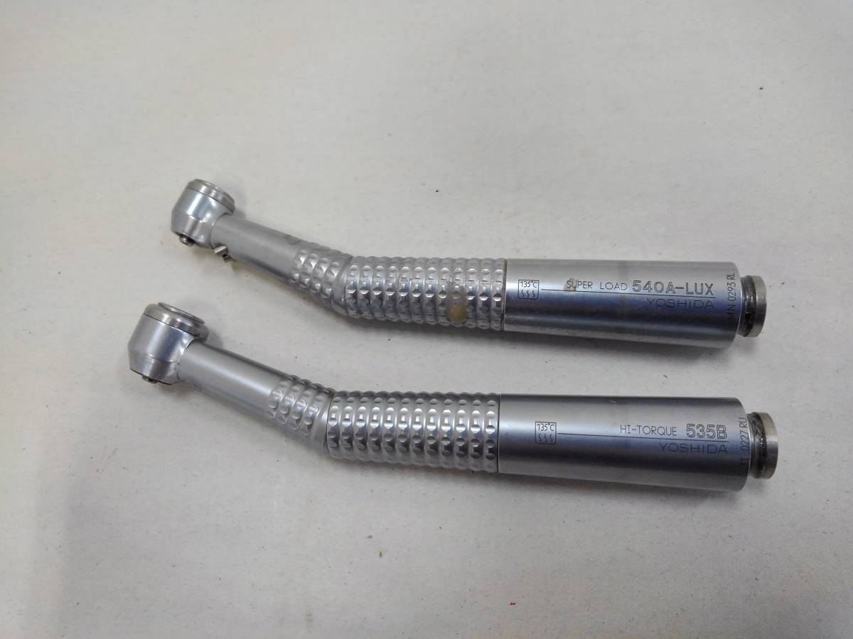 貴重な拡張型 正規品 PBM Healing、PBMヒーリング歯科矯正光加速