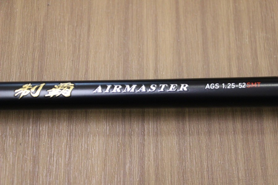 120 k1579 Daiwa ダイワ 制覇 AIRMASTER エアマスター AGS 1.25-52SMT