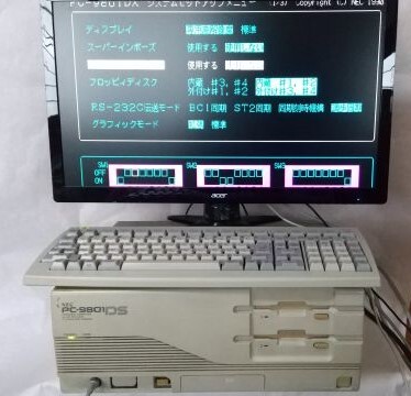 ☆NEC☆PC9801DX/U5☆起動OK・部品取りに☆ジャンク！(デスクトップ