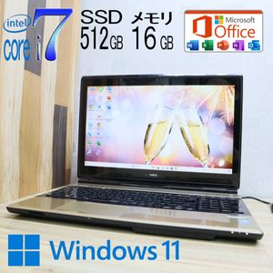 i7-4710mqのYahoo!オークション(旧ヤフオク!)の相場・価格を見る