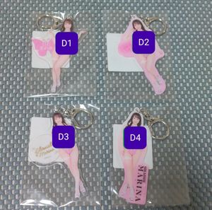 白石茉莉奈のYahoo!オークション(旧ヤフオク!)の相場・価格を見る